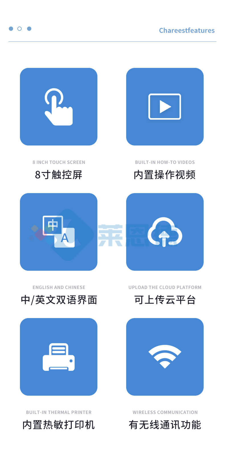 總氮快速檢測儀