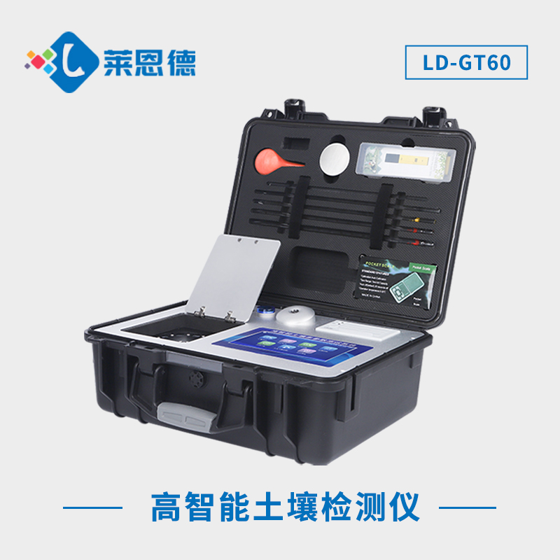 如何選擇適合的土壤環(huán)境分析系統(tǒng)？高智能土壤分析系統(tǒng)的優(yōu)勢(shì)與挑戰(zhàn)