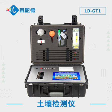 土壤養(yǎng)分檢測(cè)儀