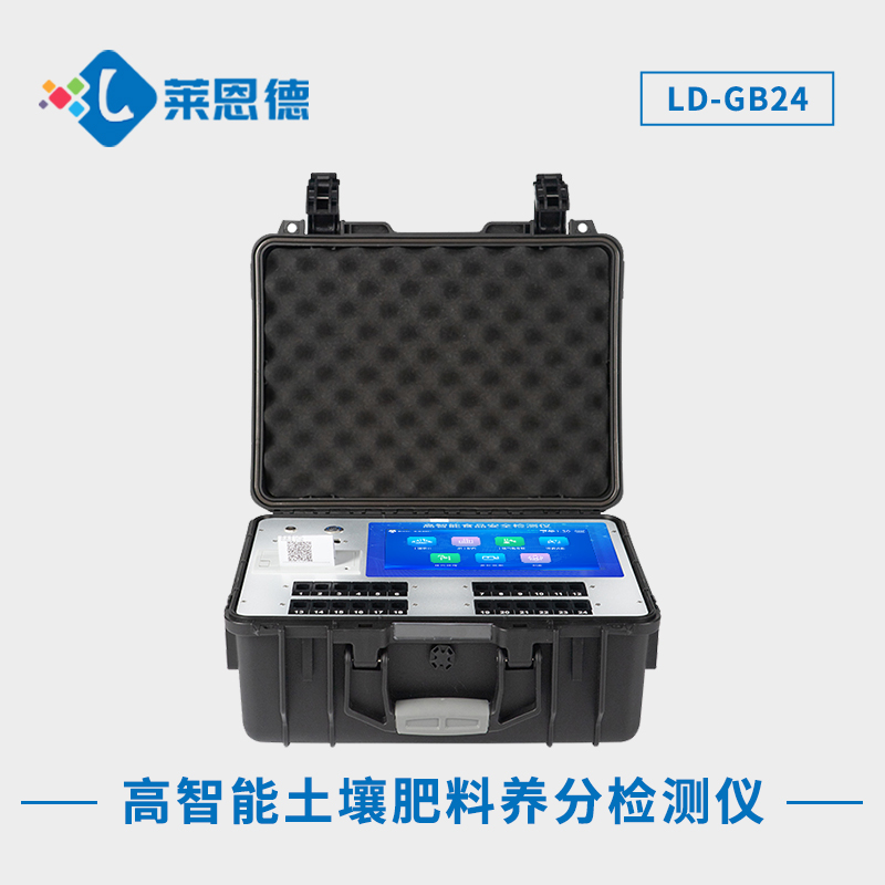 如何簡單掌握土壤養(yǎng)分檢測(cè)技巧？一步步教你使用萊恩德土壤養(yǎng)分速測(cè)儀