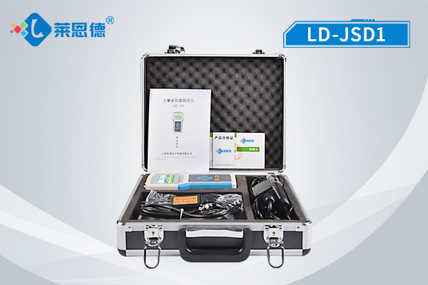【LD-JS10】土壤緊實度測量儀“數(shù)據(jù)化”土壤緊實度指標,土壤緊實度不模糊
