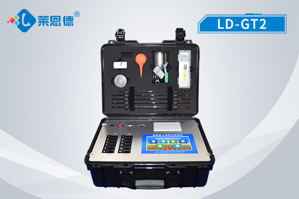 國產(chǎn)土壤儀器廠家哪家好？（土壤儀器廠家推薦）