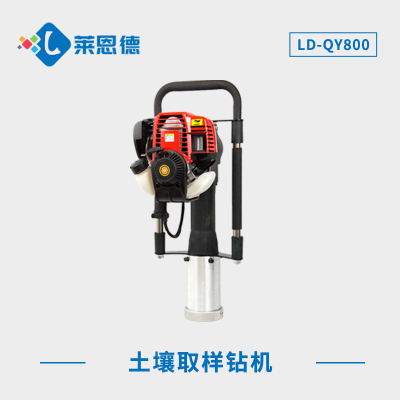 土壤取樣鉆機使用原理，土壤取樣鉆機有什么好處