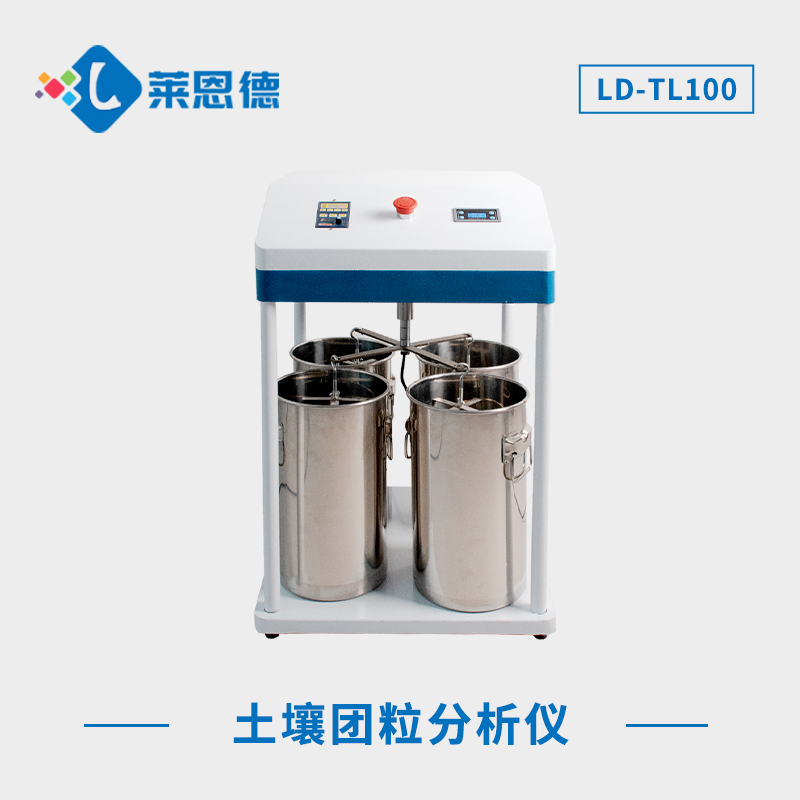 土壤團粒分析儀助力農(nóng)業(yè)科學(xué)，深入了解土壤團粒分析儀的價值