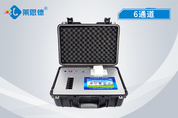 LD-G600全項目食品安全檢測儀進(jìn)駐江蘇省高淳監(jiān)獄，嚴(yán)守食品安全關(guān)