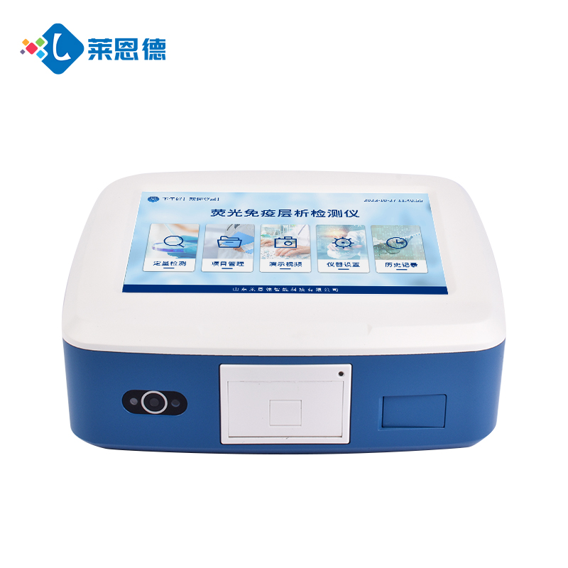 真菌毒素檢測(cè)設(shè)備